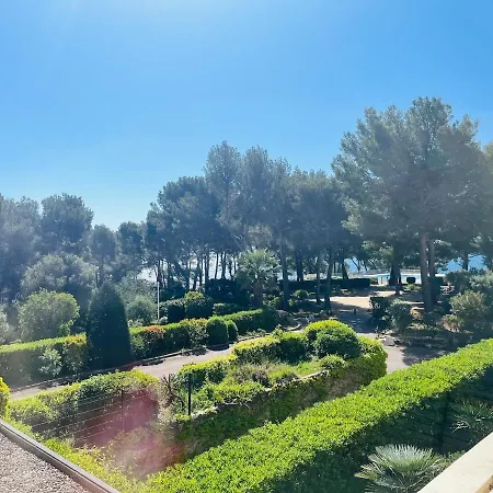 Dans Privee Paradisiaque Apartman *